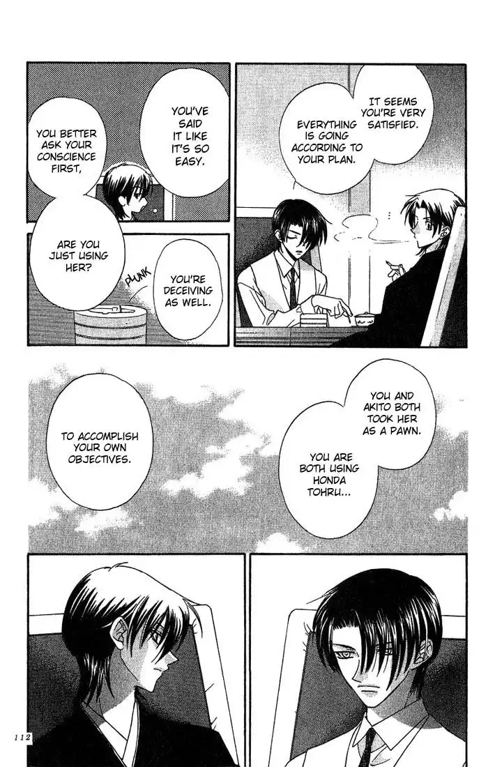 Fruits Basket Chapter 16 16